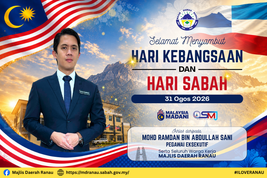 Poster Hari Kebangsaan 2026 (2)